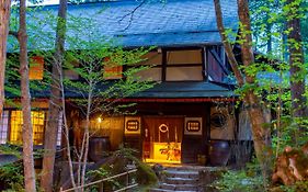 日本の宿　ひだ高山　倭乃里